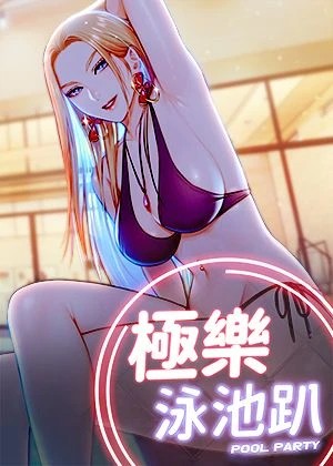 包子漫画登录在线看热门日漫推荐